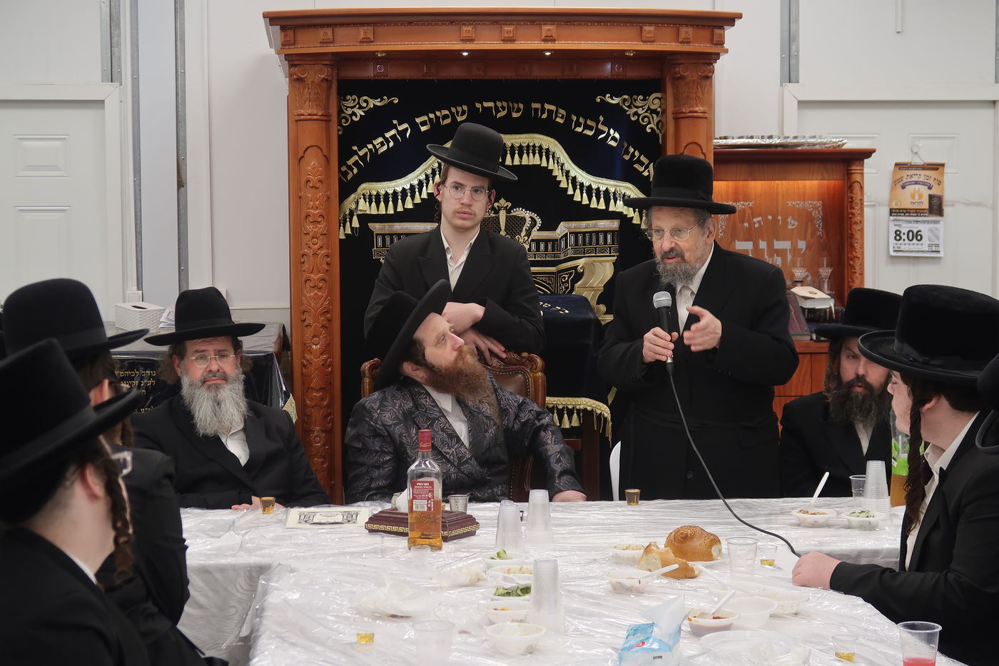 נעילת הזמן במיאלען