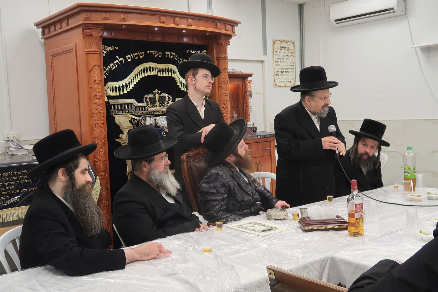 נעילת הזמן במיאלען