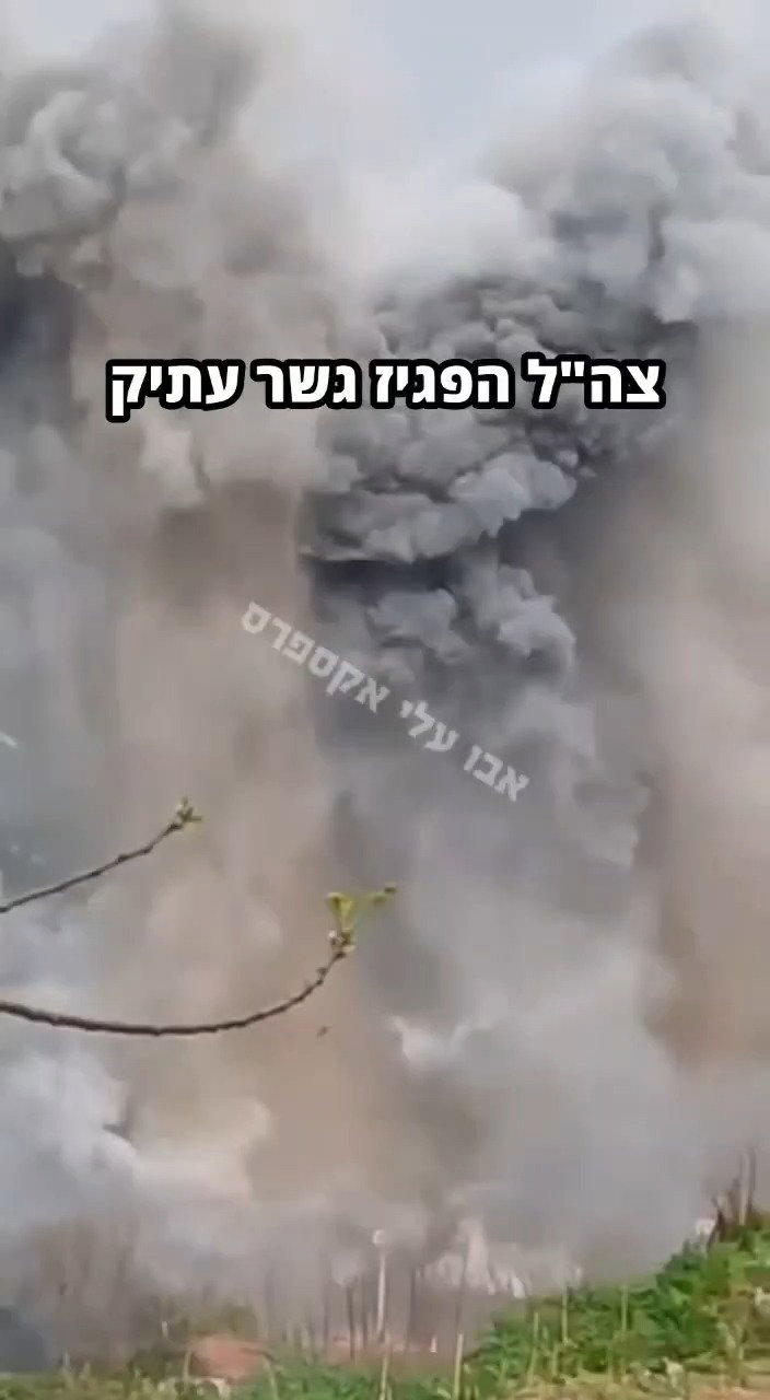 תיעוד של גשר אל קאסמייה מופצץ בידי צה"ל