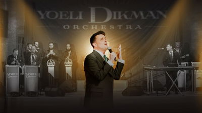 קובי ברומר, יואלי דיקמן ומקהלת נשמה שרים MBD