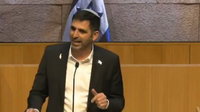 קרעי פנה ליו"ר במליאת הכנסת: "כמעט החלקתי על הבמה היום" | צפו