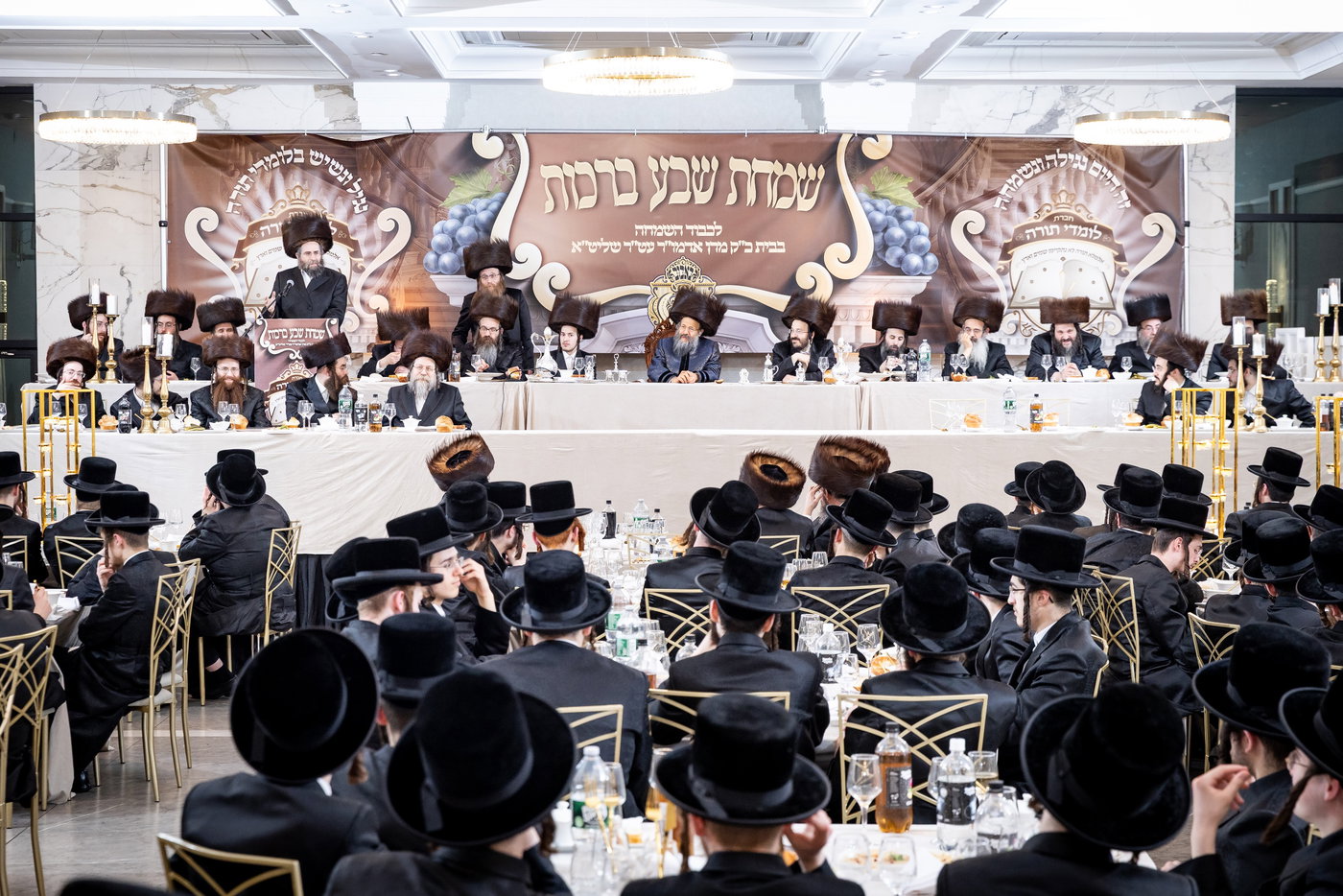 שמחת שבע הברכות בבאבוב 45