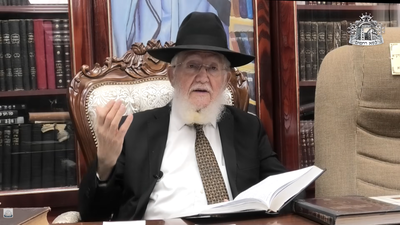 הגאון רבי צמח מאזוז