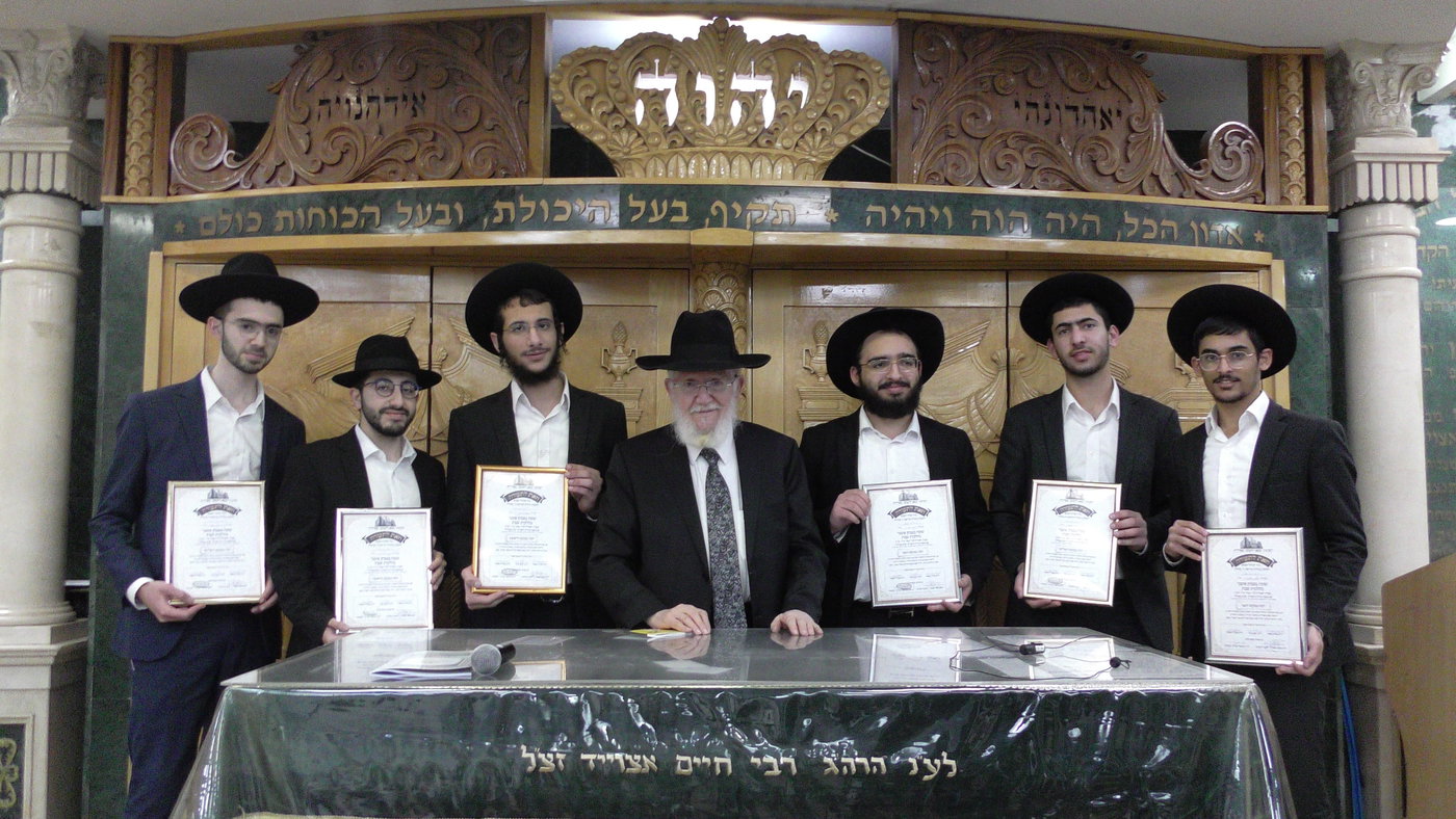 חלוקת התעודות בכסא רחמים