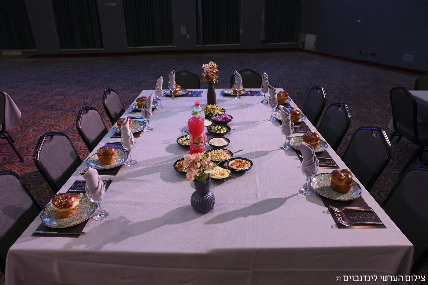 הכינוס באשקלון