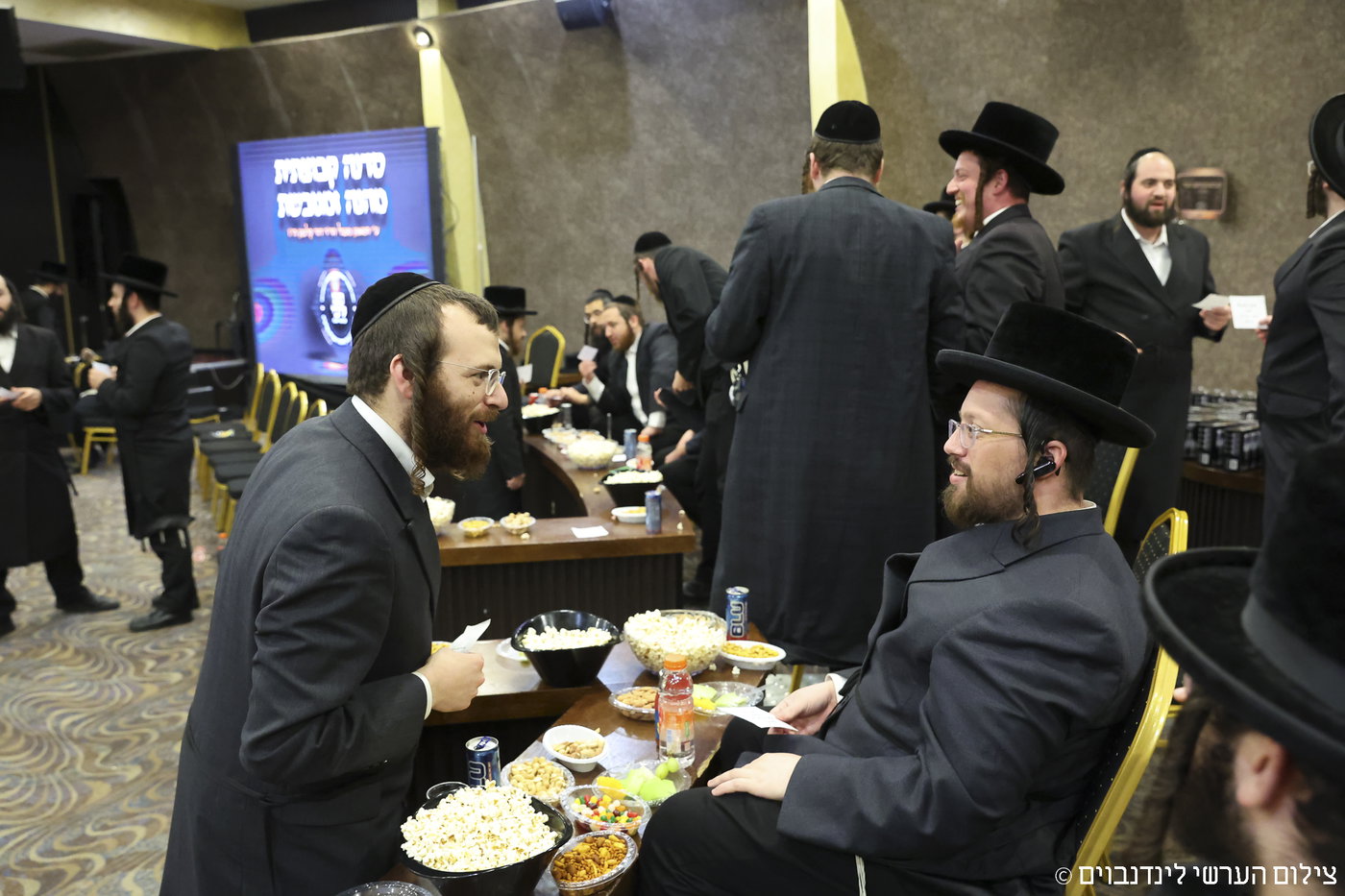 הכינוס באשקלון