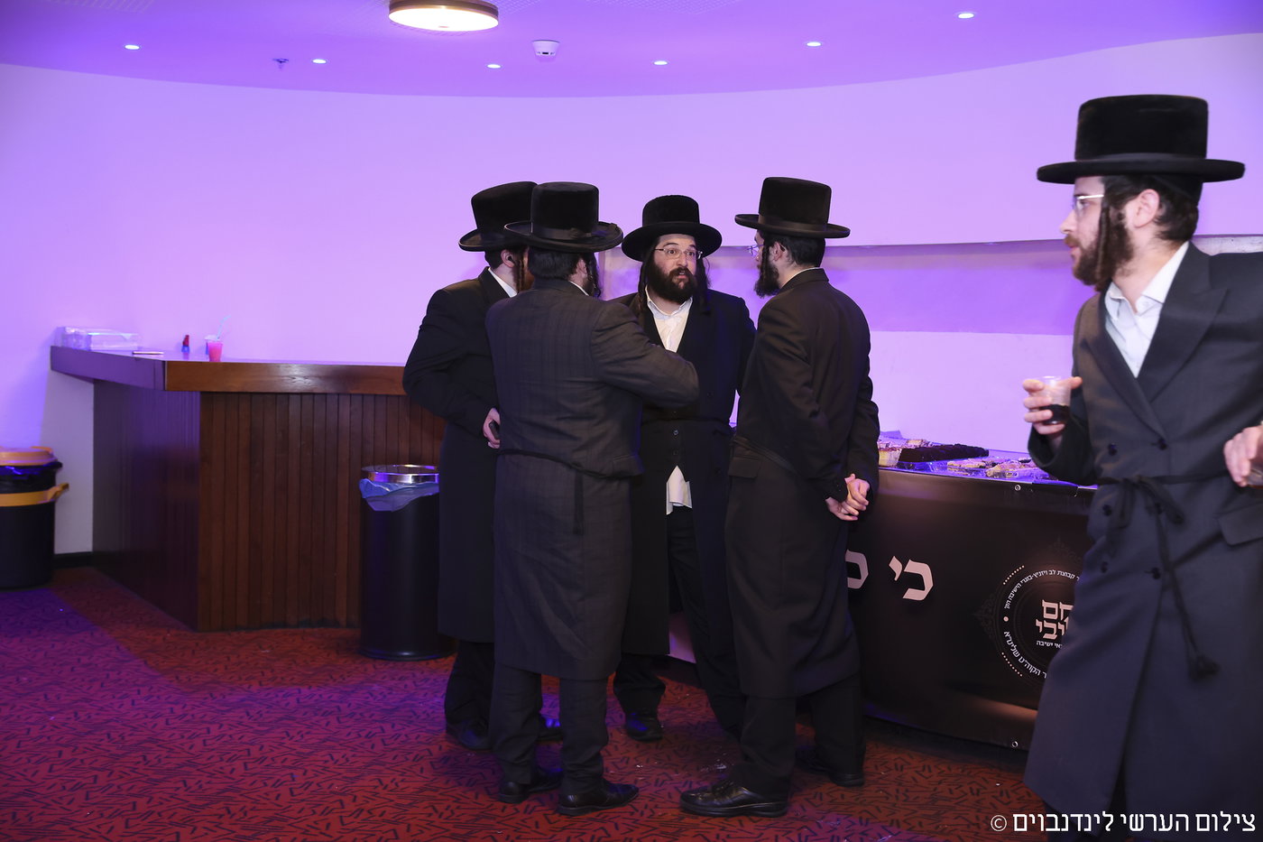 הכינוס באשקלון