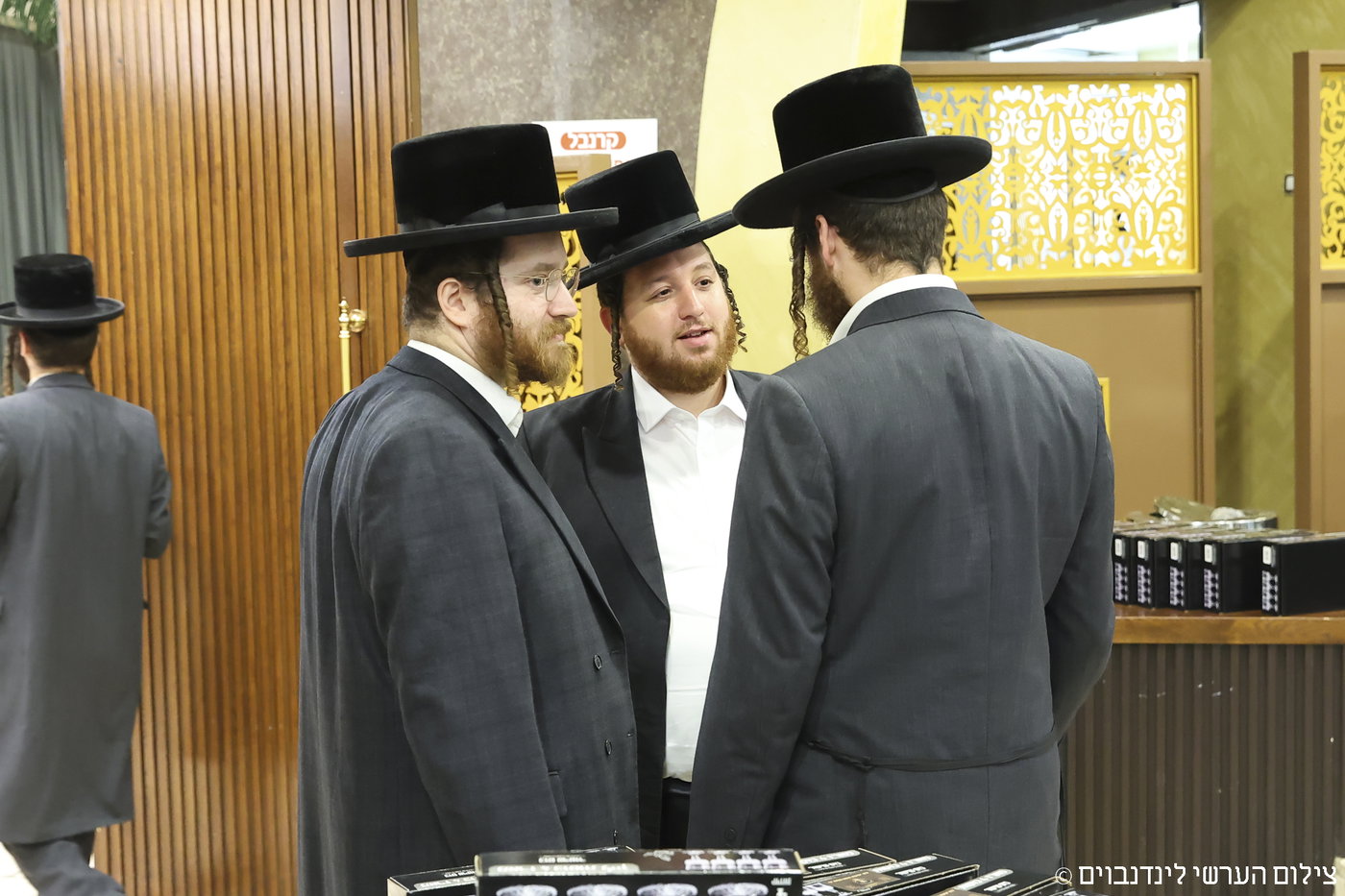 הכינוס באשקלון