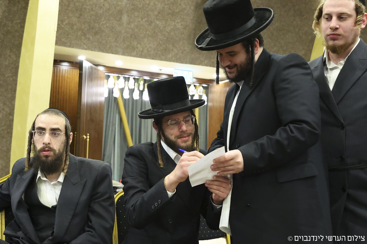 הכינוס באשקלון