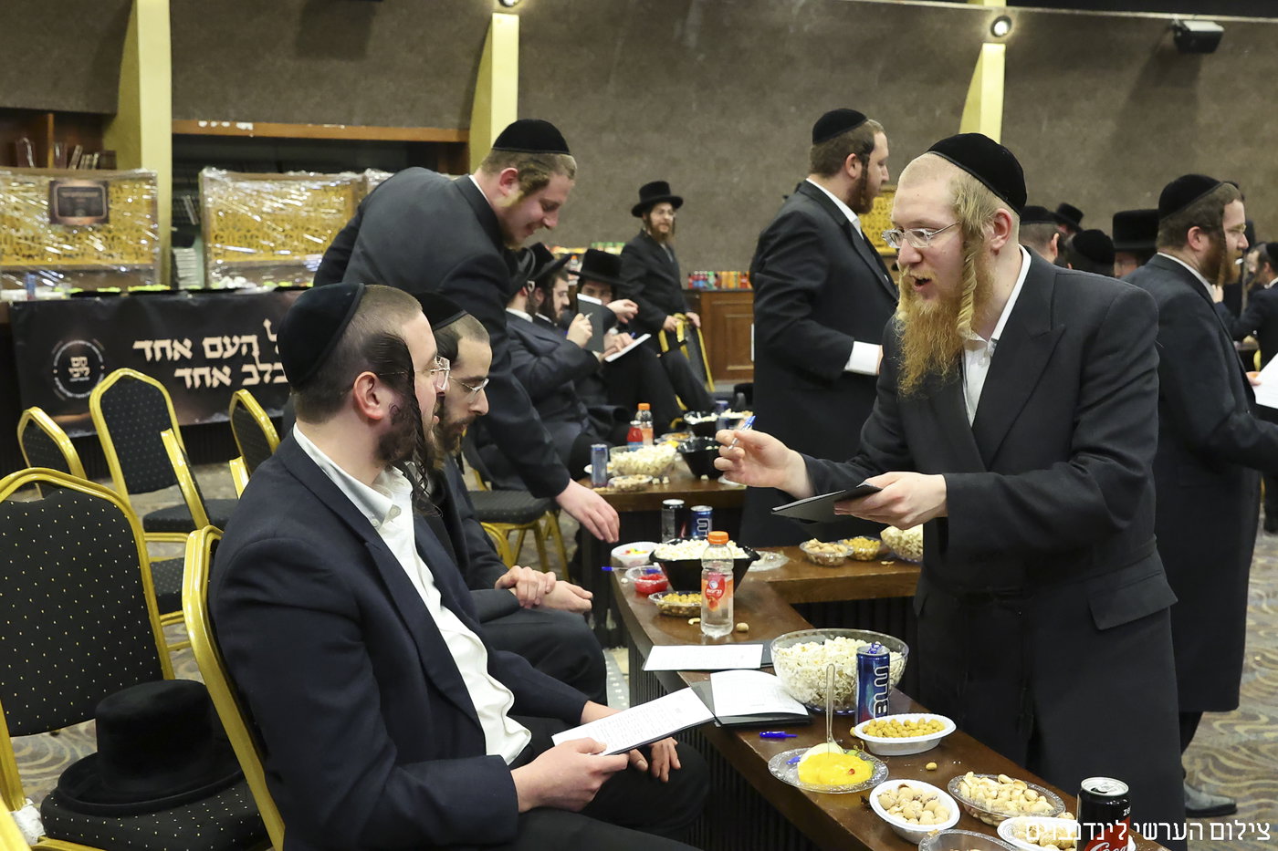 הכינוס באשקלון