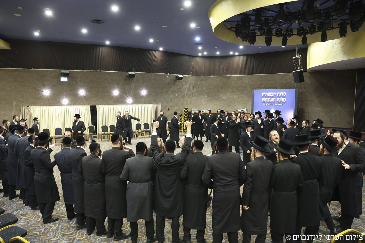 הכינוס באשקלון