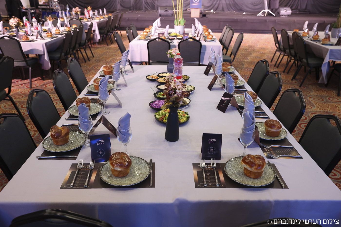 הכינוס באשקלון