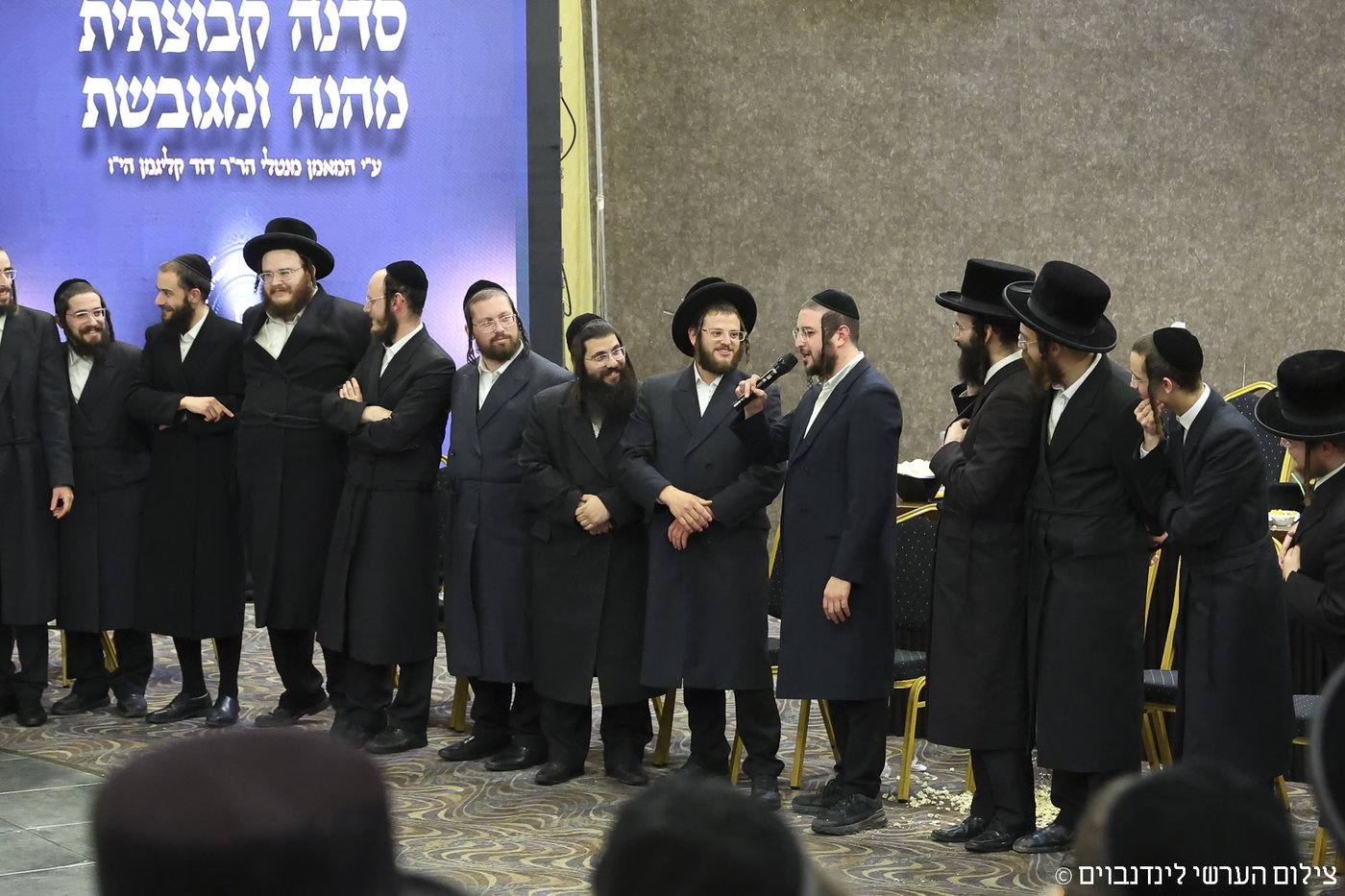 הכינוס באשקלון