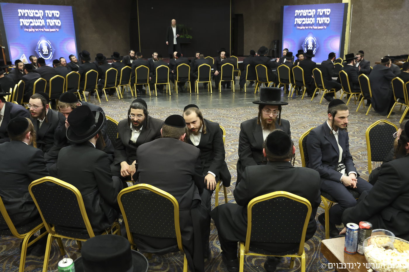 הכינוס באשקלון