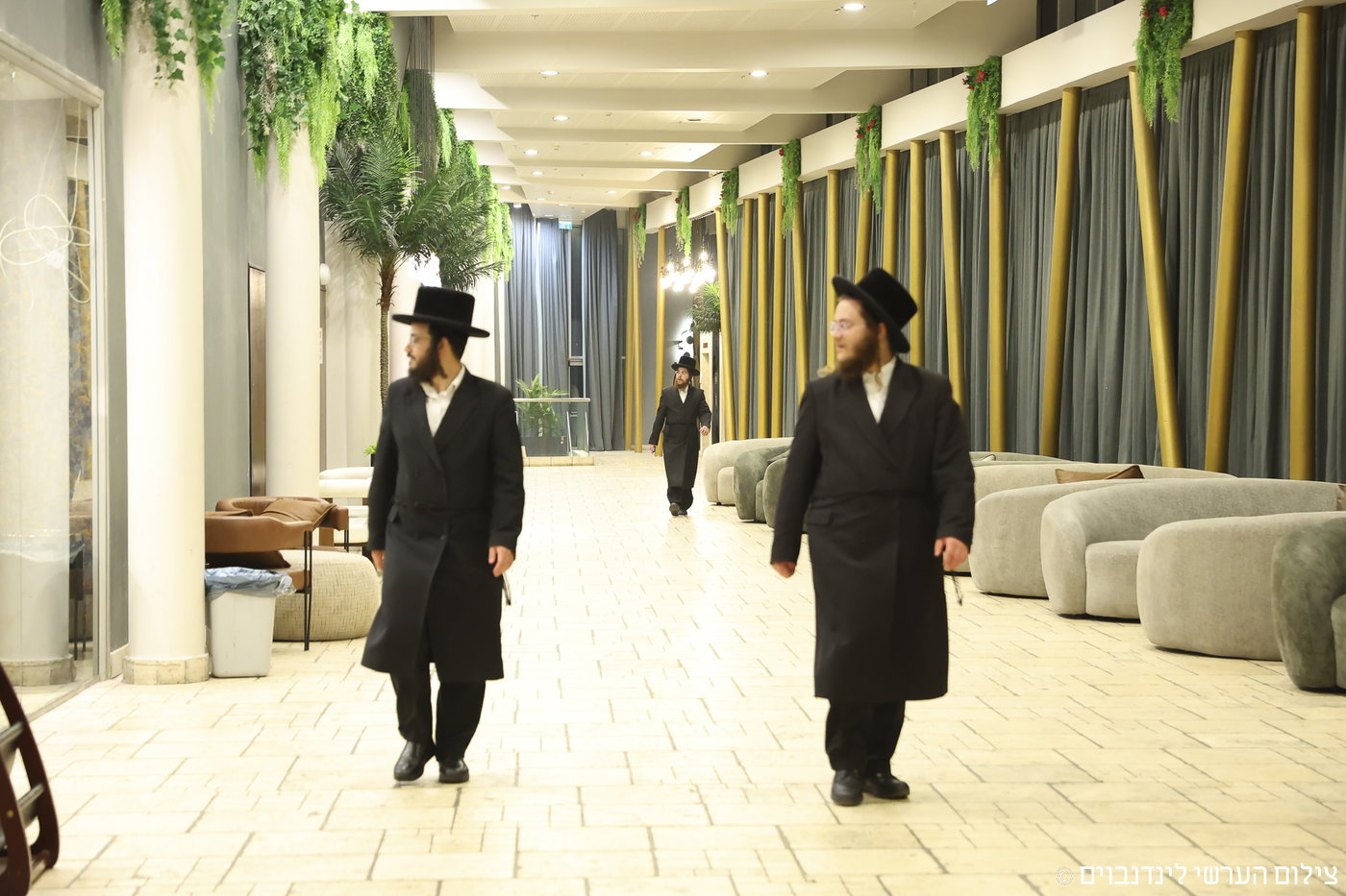 הכינוס באשקלון