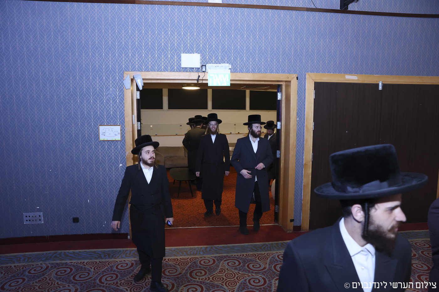 הכינוס באשקלון