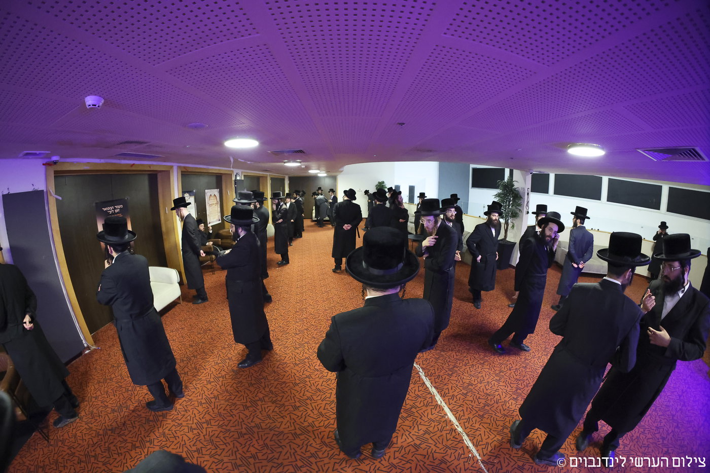 הכינוס באשקלון