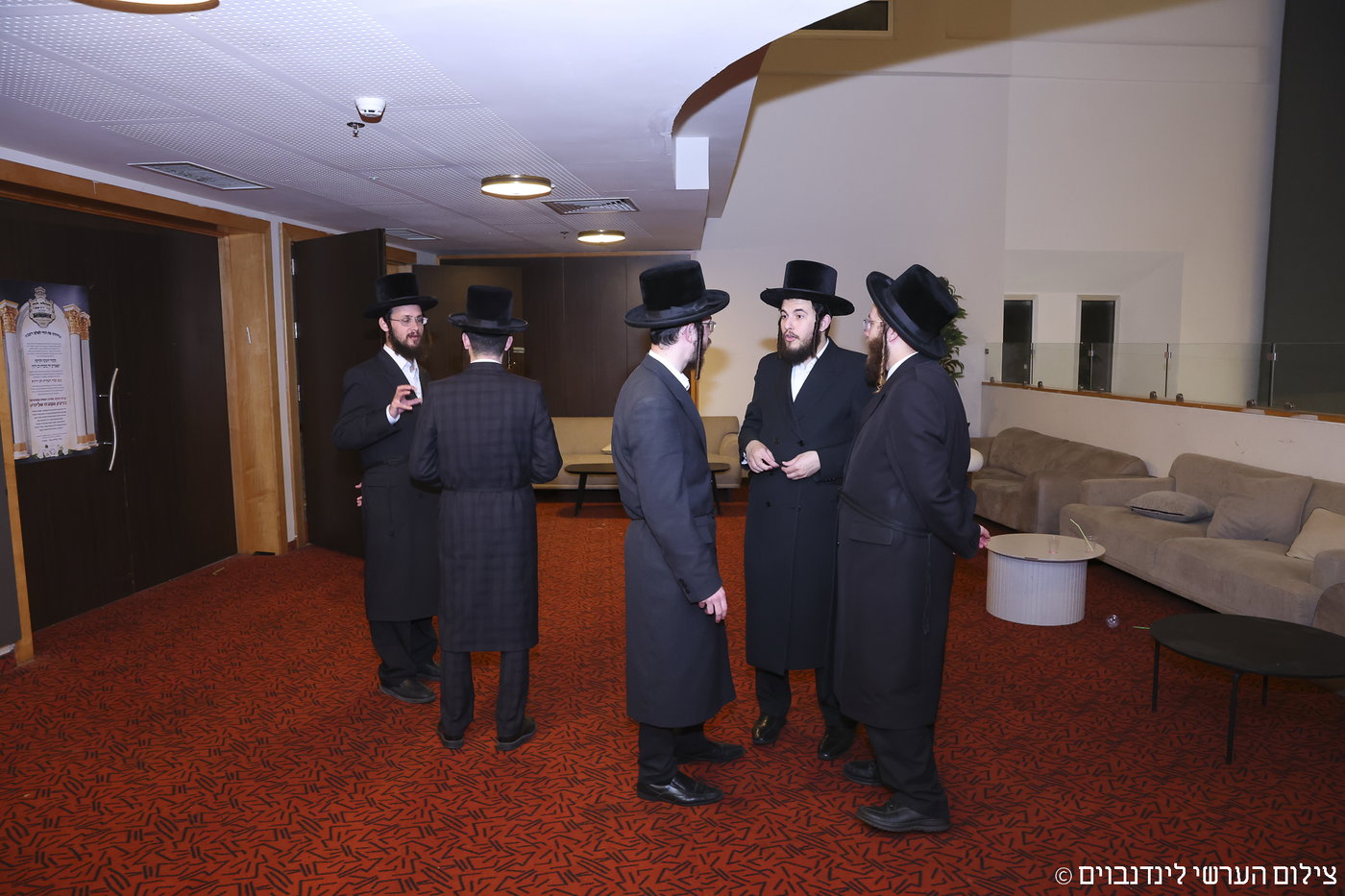 הכינוס באשקלון