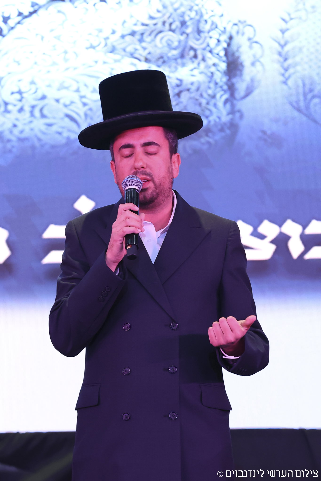 הכינוס באשקלון