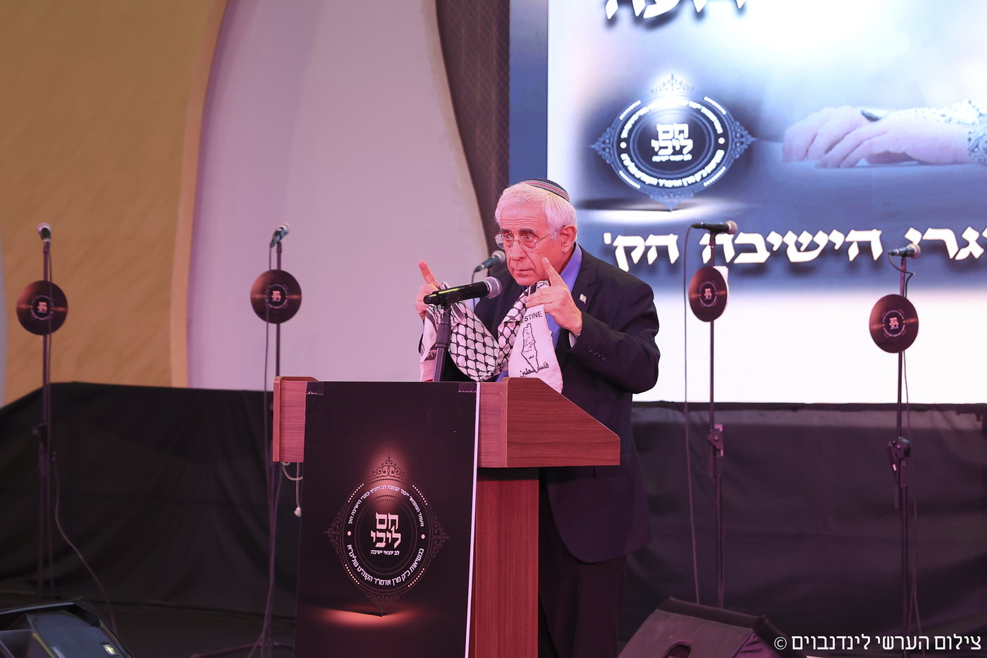 הכינוס באשקלון