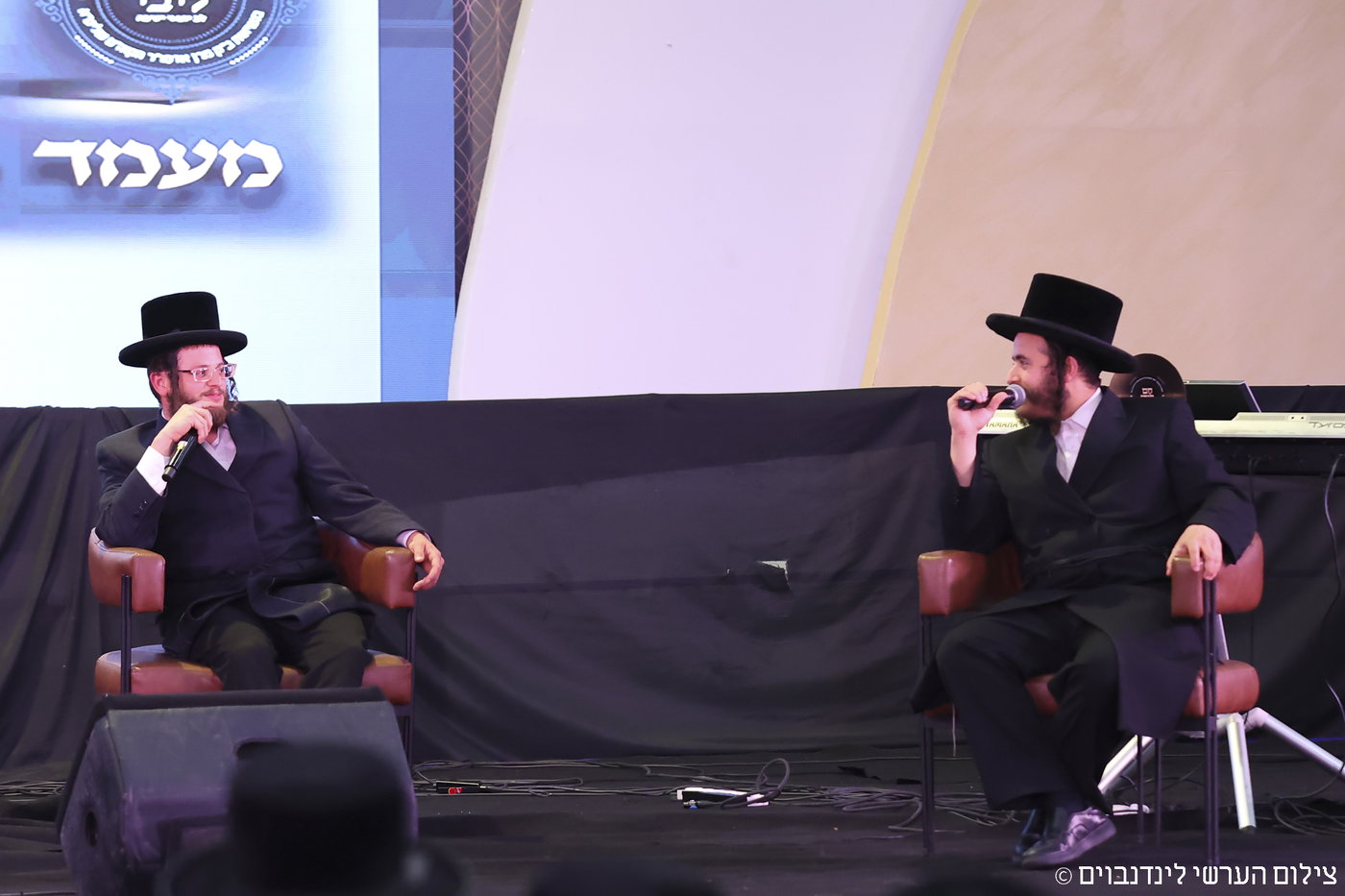 הכינוס באשקלון