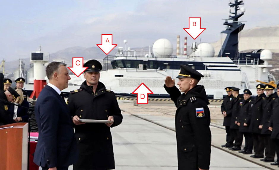 ספינת המחקר האוקיינוגרפי "לאדוגה"