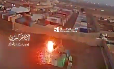 המיליציות בעיראק מפרסמות תיעוד: כך פגע כטב"ם בבסיס אמריקני בבגדד