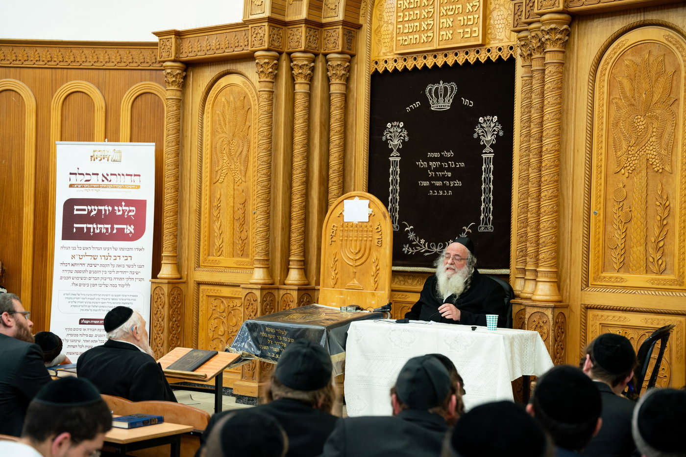 הגר"ש אלתר בשיחת הכנה לפסח