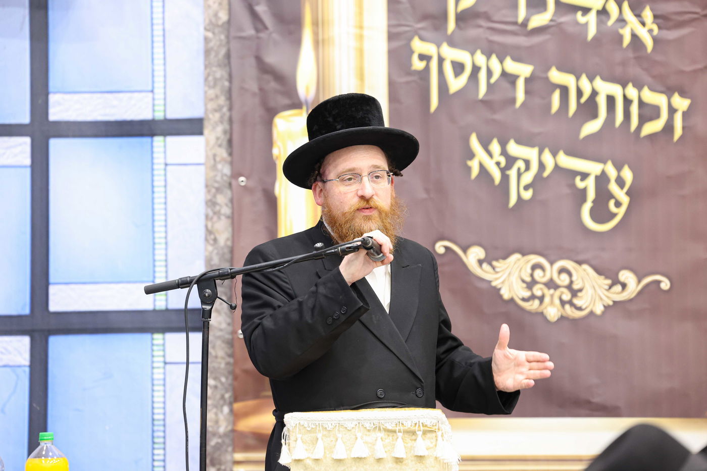 הילולא קדישא בווארדאן