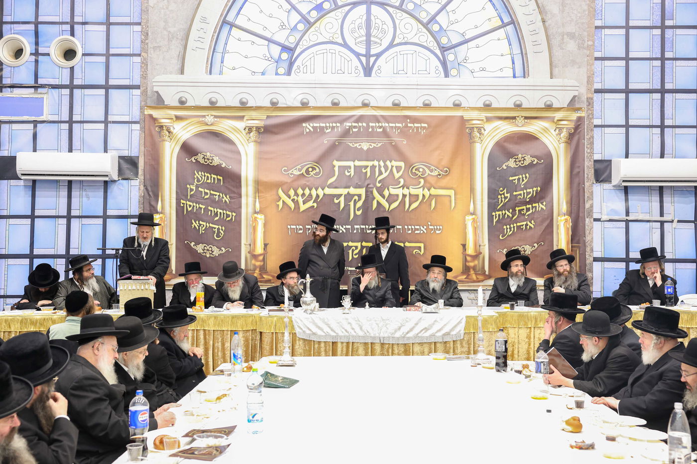 הילולא קדישא בווארדאן