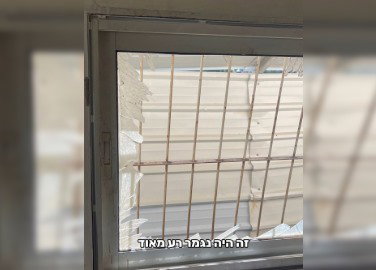 "שמענו בום מטורף, הלך הבית": ניצול הפגיעה במרכז חוזר לדרמה בסלון