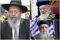 הראשל"צים הגר"י יוסף והגר"ד יוסף והגרי"ח סופר