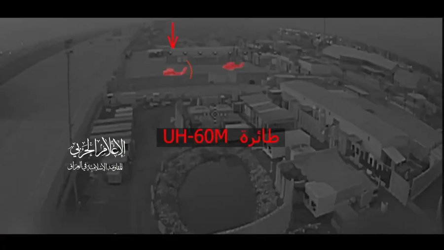 רחפן איראני חודר בקלות לבסיס ויקטוירה של צבא ארה"ב