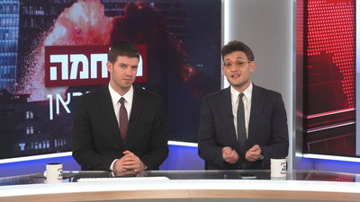 יומן מלחמה: האם טראמפ בדרך לפלישה קרקעית? | הקונספציה בלבנון - והנס בגן הילדים בכרמיאל