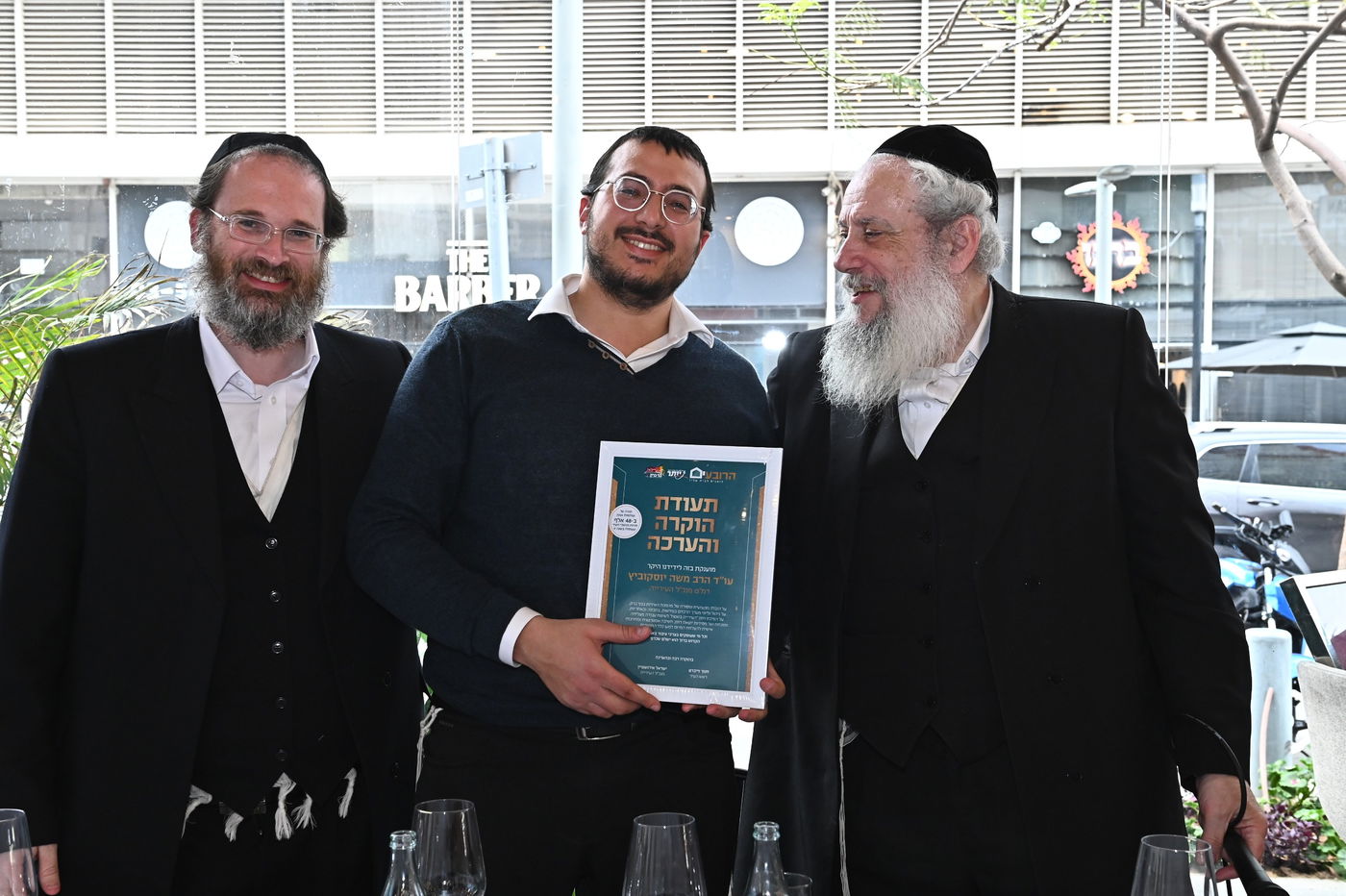 סיכום שנת פעילות בעיריית בני ברק