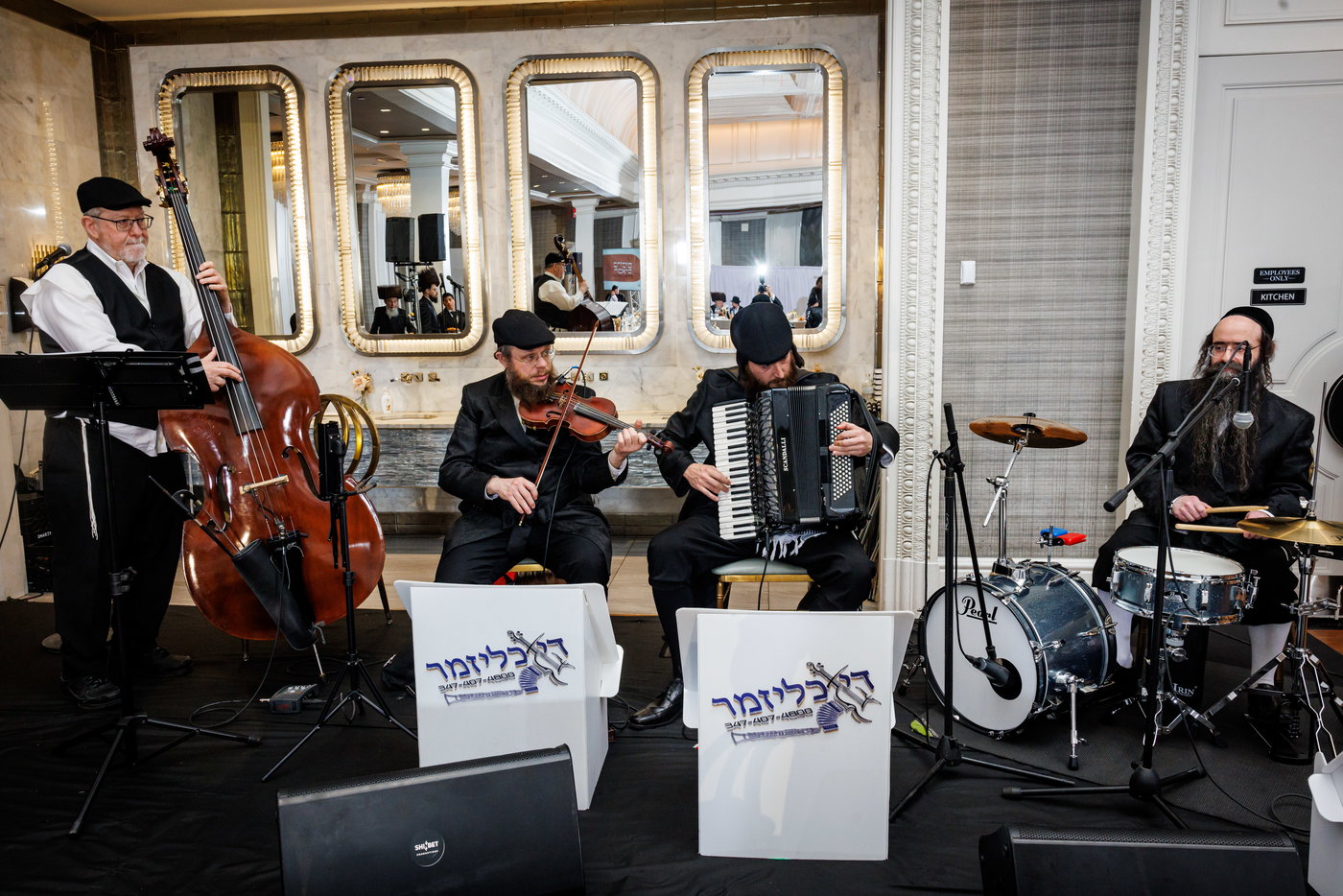 שמחת שבע הברכות בבאבוב 45