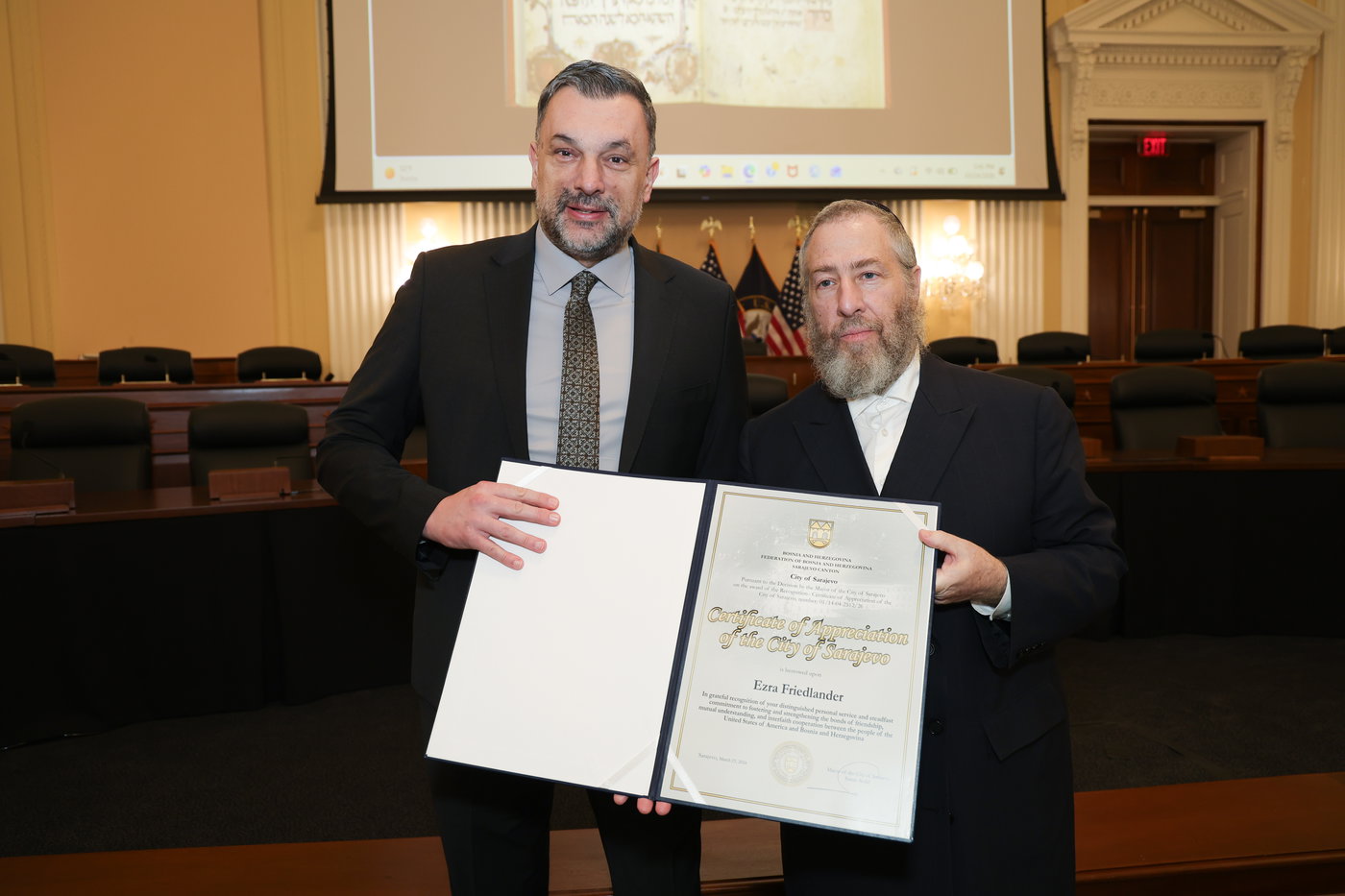 שולחן ליל הסדר בקונגרס האמריקאי