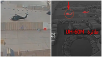 חדירה בשידור חי: רחפן פוגע במסוק UH-60 "בלאק הוק" בבסיס אמריקאי