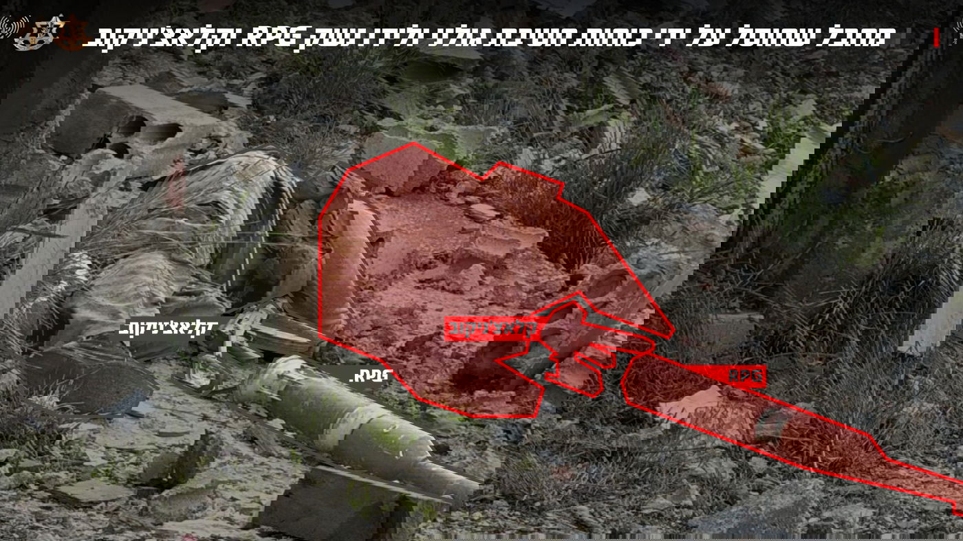 המחבל החמוש בRPG שחוסל