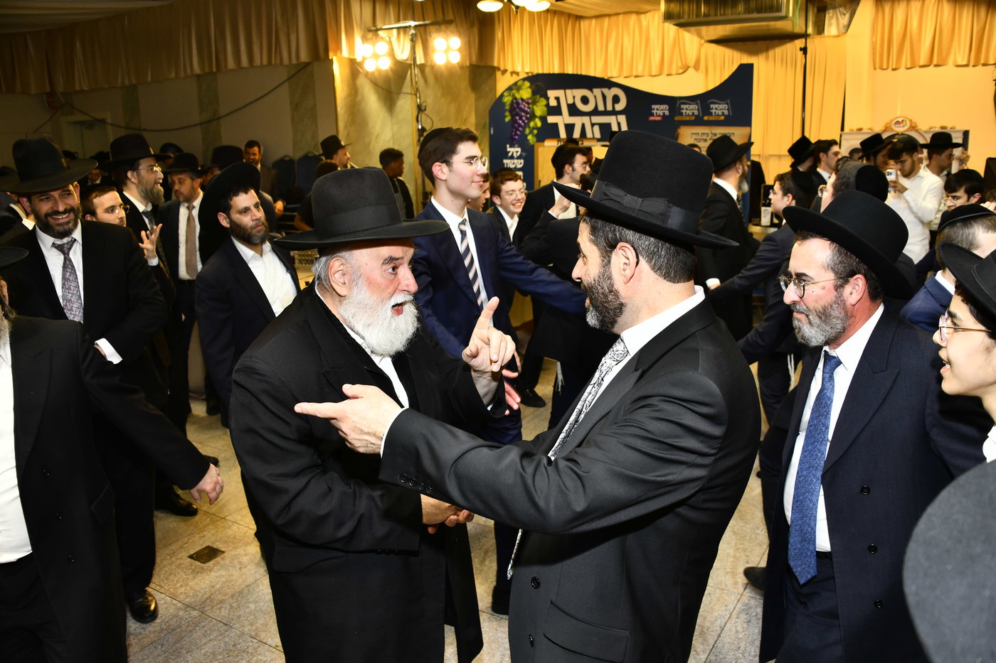 שמחת נישואי בתו של מנחם שפירא