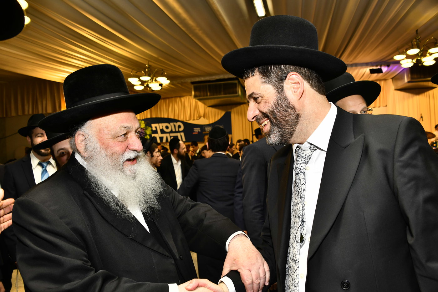 שמחת נישואי בתו של מנחם שפירא