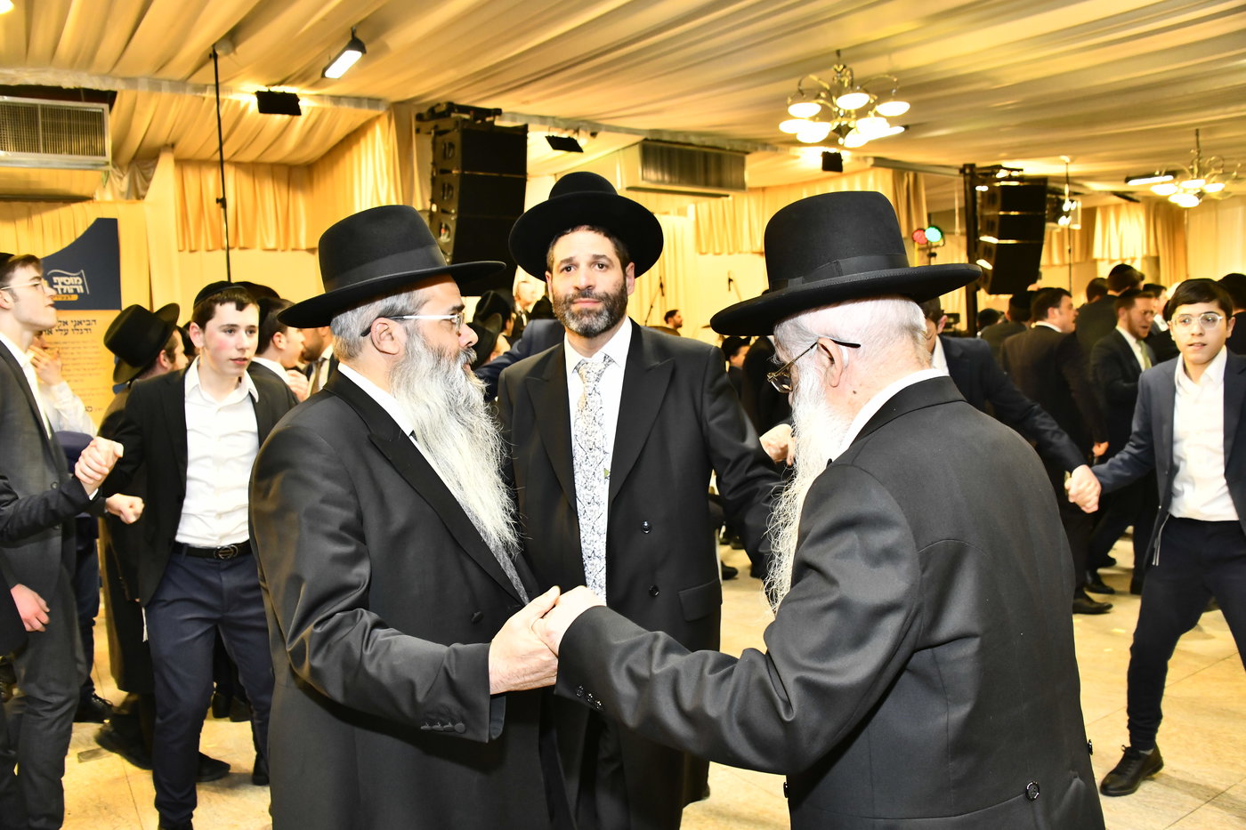 שמחת נישואי בתו של מנחם שפירא