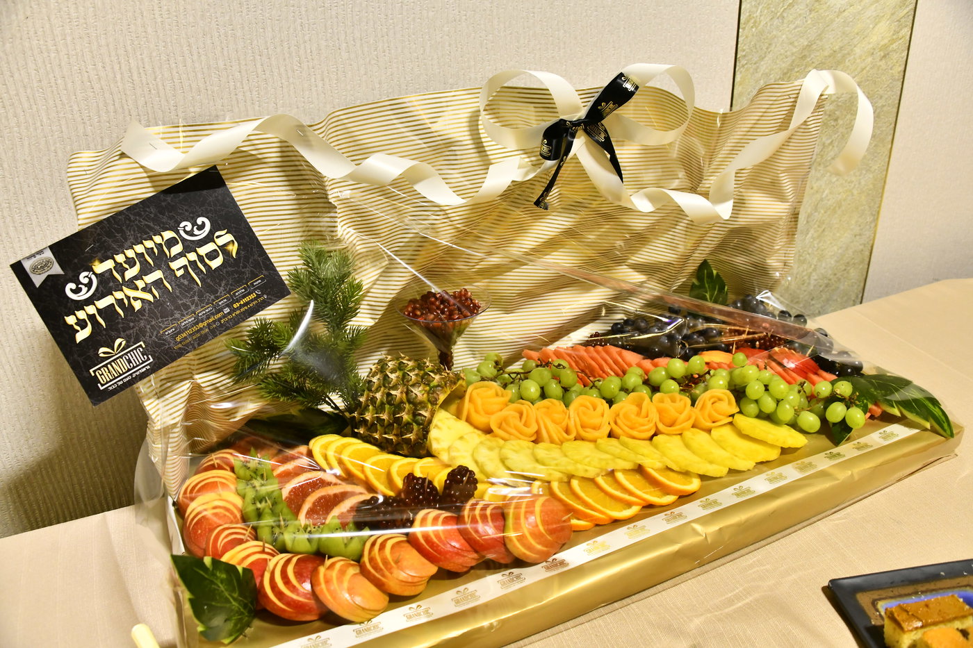 שמחת נישואי בתו של מנחם שפירא