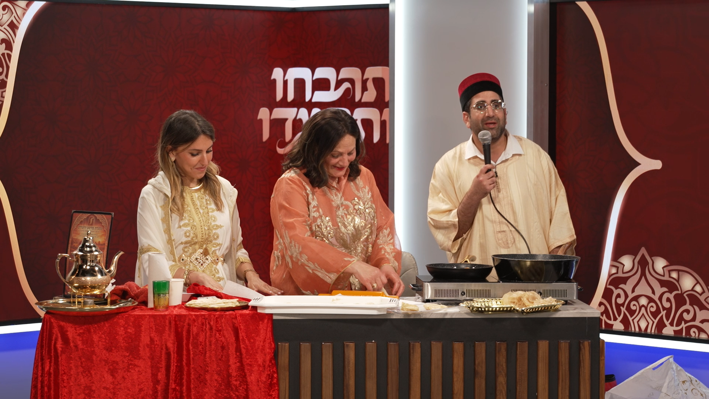 יוסי עבדו עם הרבנית יהודית שושן והרבנית ג'סיקה כהן