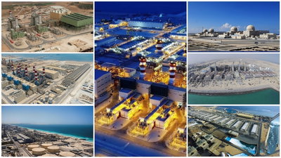 בנק המטרות באיראן