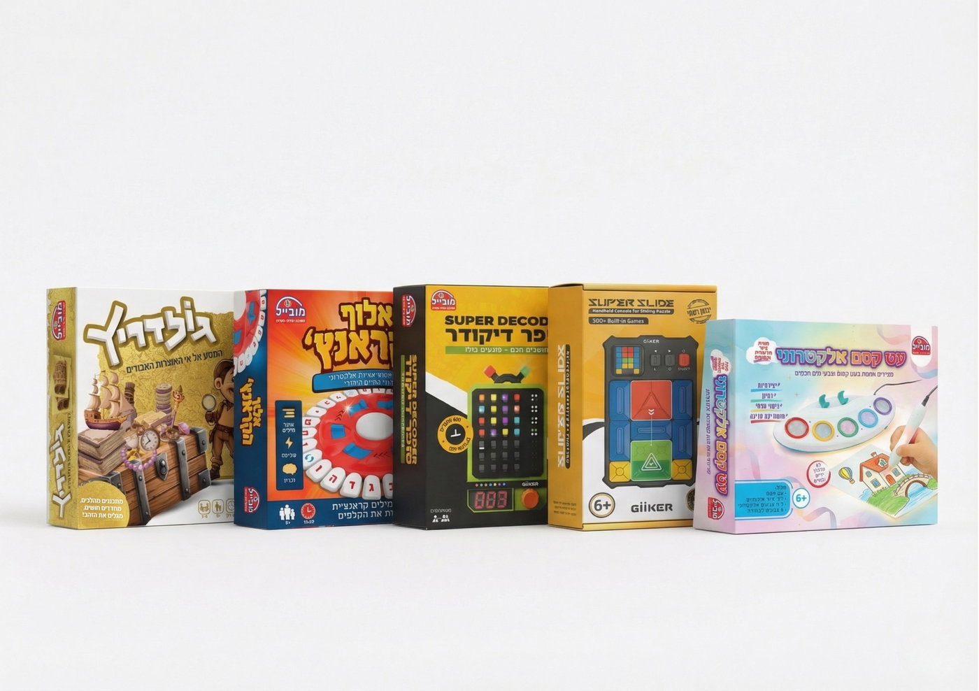 הלהיטים שיעסיקו את הילדים בפסח