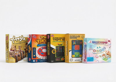 הלהיטים שיעסיקו את הילדים בפסח