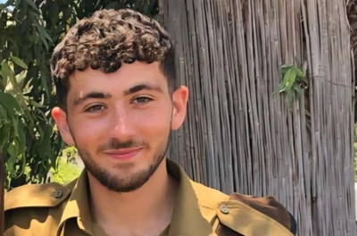 סמ״ר אורי גרינברג הי"ד