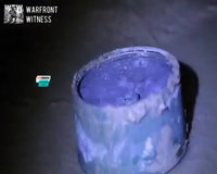 מבצע ביפרים באיראן? דיווחים ראשוניים על קופסאות שימורים מתפוצצות בידי אנשי בסיג'