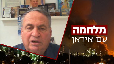 "לאמריקאים נטייה להכריז 'השמדנו, אפשר ללכת הביתה'" | האלוף עוזי דיין בריאיון